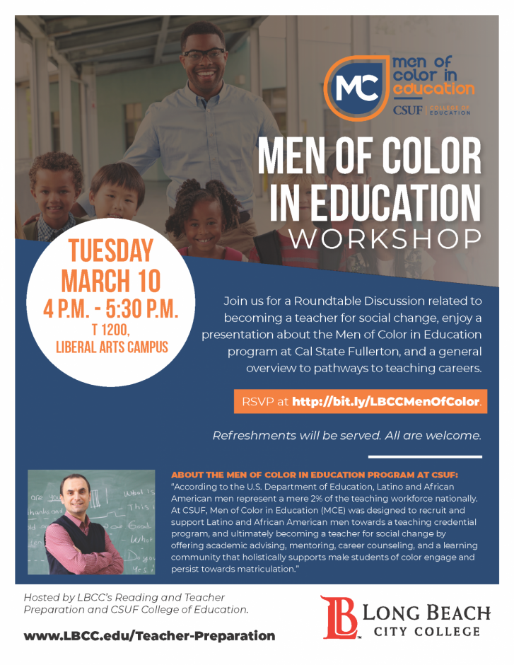 Men of Color Flyer