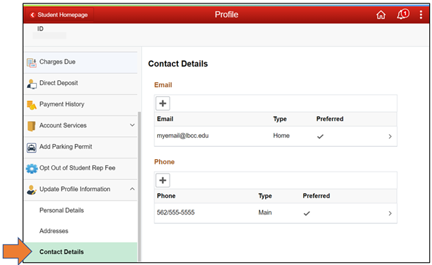 Viking Student System Contact Details Screen