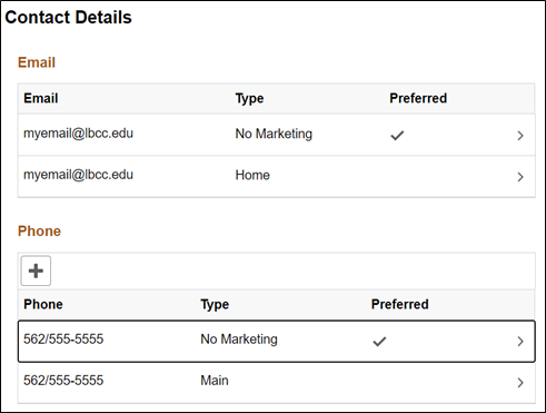 Viking Student System Contact Details Screen - No Marketing